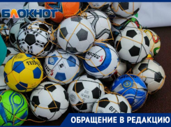 Жители станицы Елизаветинской и поселка Белозерный просят Галицкого построить манеж для футбола