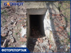 В Краснодаре нашли необычное бомбоубежище