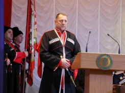 Что известно о новом атамане Екатеринодарского казачьего общества Горбенко 
