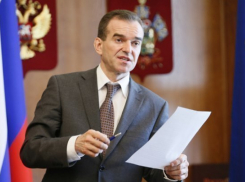  Кондратьев сказал, что перенос чемпионата мира по скелетону из Сочи только на руку курорту 