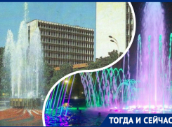 Как краснодарцы спасались от жары в в разное время 