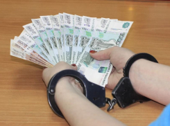 Руководителя краснодарской компании обвиняют во взятках в сфере закупок для лечебных учреждений Адыгеи