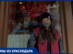 «Здесь все на одно лицо»: краснодарка о жизни в Японии, стереотипах и тоске по Кубани