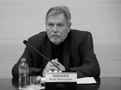 Умер зампредседателя избиркома Кубани Игорь Михеев