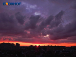 Двухдневная магнитная буря ударит по самочувствию краснодарцев