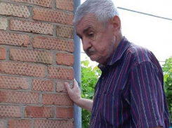 Более месяца в Краснодаре ищут 67-летнего пенсионера 