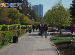 В Краснодаре потеплеет до +23 градусов в конце рабочей недели