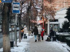В Краснодарском крае температура резко понизится на 10 градусов