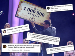 «Краснодар не резиновый!»: читатели «Блокнота» требуют взять на контроль чрезмерную миграцию в город