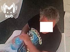 В детском лагере Краснодарского края педофил успел потрогать двух девочек, а не пять: мужчина задержан