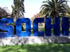 На форуме нацдиалога в Сочи обсудят конституционную реформу Сирии