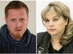 «Ты провоцируешь людей на бунт»: краснодарский журналист написал открытое письмо председателю ЦИК России 