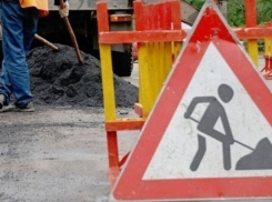 В Краснодаре из-за ремонта перекрыли движение транспорта на некоторых участках города