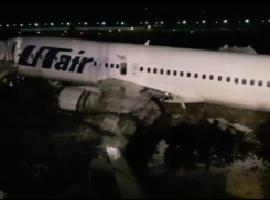  После возгорания самолета в Сочи пострадали трое детей 