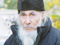 В Краснодарском крае осудили 86-летнего архиепископа за дискредитацию армии