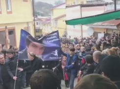 «Прощание с Легендой»: тысячи людей проводили разбившегося на «Лексусе» в Сочи хореографа 