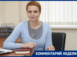 «Напавший на Яхонтову - человек с синдромом охотника», - краснодарский психолог Наталья Малышева