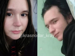 В Краснодарском крае без вести пропали парень и девушка