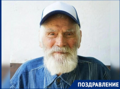 Вековой юбилей отмечает ветеран ВОВ из Лабинска Василий Богдан 