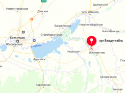 Краснодарский край закрыл границу с Адыгеей из-за вспышки коронавируса после похорон