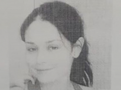 Девушку с татуировкой дракона ищут в Краснодаре