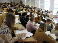 Кубанцы напишут «Географический диктант»