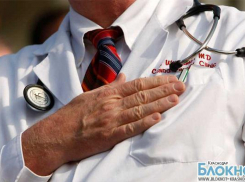 Краснодарские врачи могут восстанавливать лица после ожогов