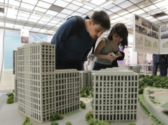 Контроль над расходованием денег краснодарских дольщиков изменят