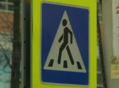 В Краснодаре на пешеходном переходе иномарка сбила школьника