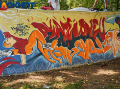 В Краснодаре 22 сентября массово отключат электричество