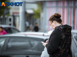 Владимир Путин поставил точку в вопросе ограничения мобильного интернета в Краснодарском крае