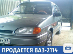 Продается надежный отечественный автомобиль