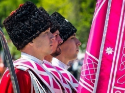 На Кубани создана комиссия для создания закона о правах казаков