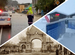 В Сочи отменили гонки «Формулы-1», в горах выпал снег, а Краснодар отмечает 228 годовщину: события субботы