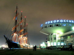 Новороссийск примет Международный музыкальный фестиваль «Морской узел»