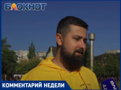 «Был слышен сильный хлопок»: очевидец о странном пожаре у аэродрома в Краснодаре