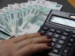  На предприятиях Кубани замечено снижение зарплаты