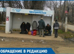 «Обещанного три года ждут»: со времен Евланова Краснодар - приют для бомжей