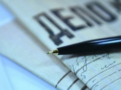 Кубанский полицейский отказался расследовать домогательства педофила