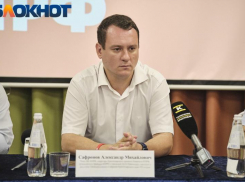 Краснодарский депутат борется против обязательного сбора отпечатков пальцев, голосов и фото россиян