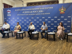 «Единая Россия» поможет участникам СВО подготовиться к выборам