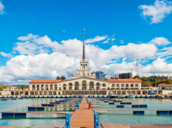 Сочи появится на уникальных золотых монетах Центробанка