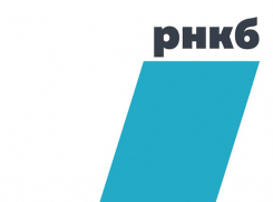 «Эксперт РА» подтвердил рейтинг кредитоспособности РНКБ на уровне ruA+