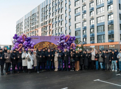 ГК «ЮгСтройИнвест» встретила новоселов клубного квартала «Архитектор»  