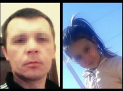 Житель Кубани, изнасиловавший 5-летнюю племянницу и уложивший ее спать, был судим за убийство жены 