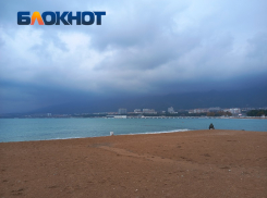 Краснодарцев предупредили о сильных дождях с грозой и ветром