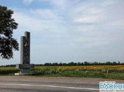 В Павловском районе было найдено тело мужчины