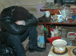 На Кубани взрослый мужчина организовал большой наркопритон 