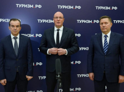 Десятки новых отелей на 50 тысяч номеров: на Кубани увеличат турпоток до 22 миллионов человек
