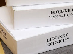 Краснодарский край может получить больше дотаций из федерального бюджета